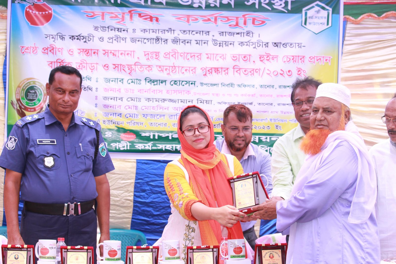 Elderly People Development Program