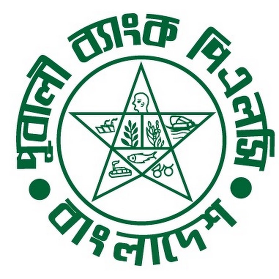 Pubali Bank PLC client-image