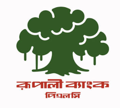Rupali Bank client-image